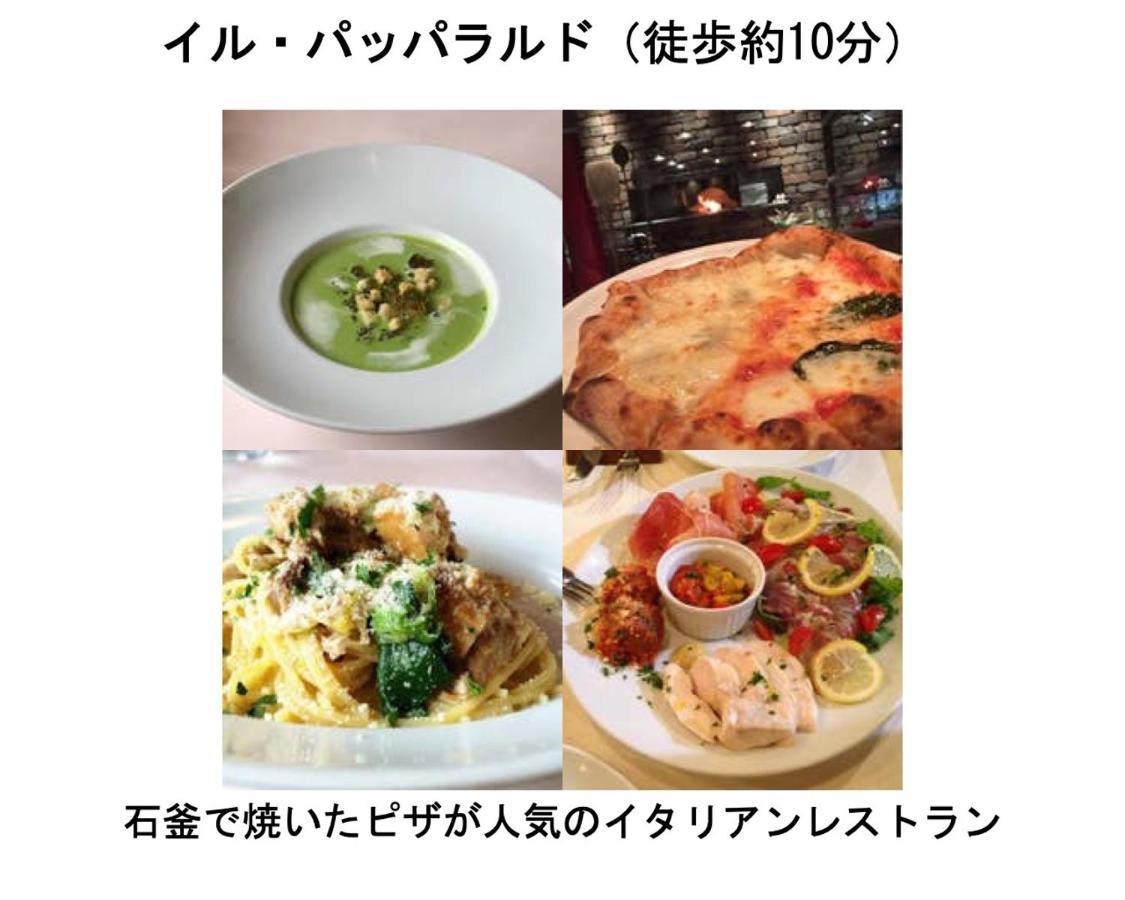 Kamon Inn Higashiyama Shichijo Kiotó Kültér fotó